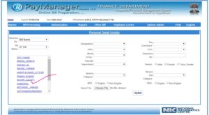 Paymanager - How To Change Service Category