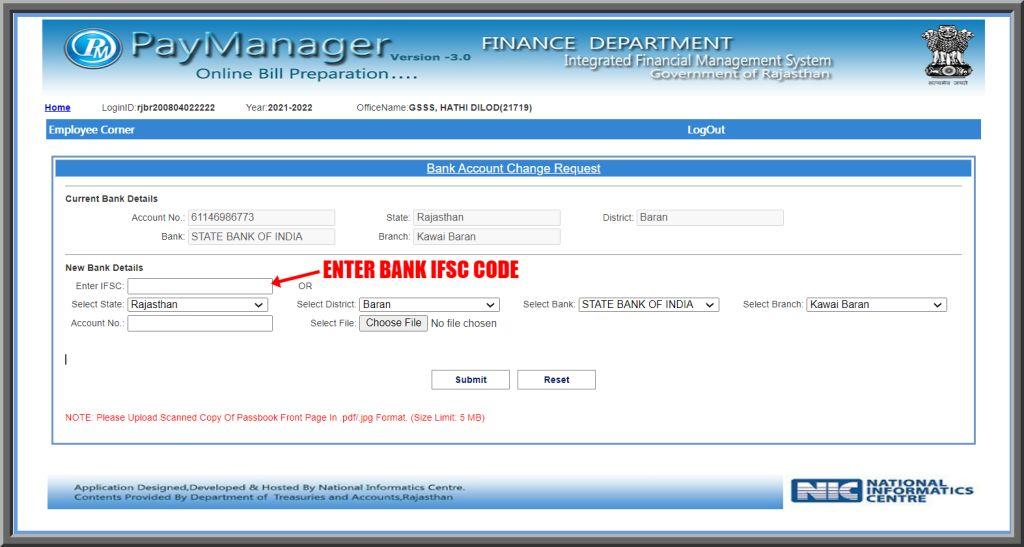 Paymanager Bank Detail Update