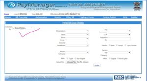 Paymanager - How To Change Service Category