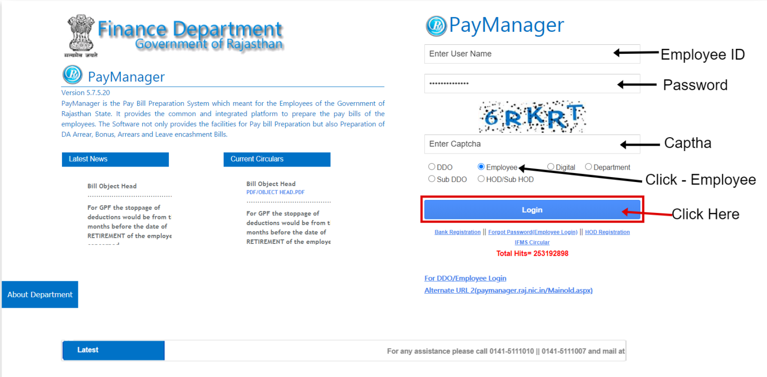 Paymanager paymanager rajasthan payroll and salary management in