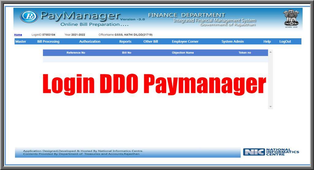 Paymanager Pay Detail Update Online