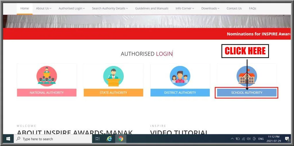 Rajasthan Teachers Web Portal Inspire Award 2021-22 ॥ Inspire Award Registration 2021-22 ॥ Inspire Award Manak Registration2021-22 ॥ इंस्पायर अवार्ड
