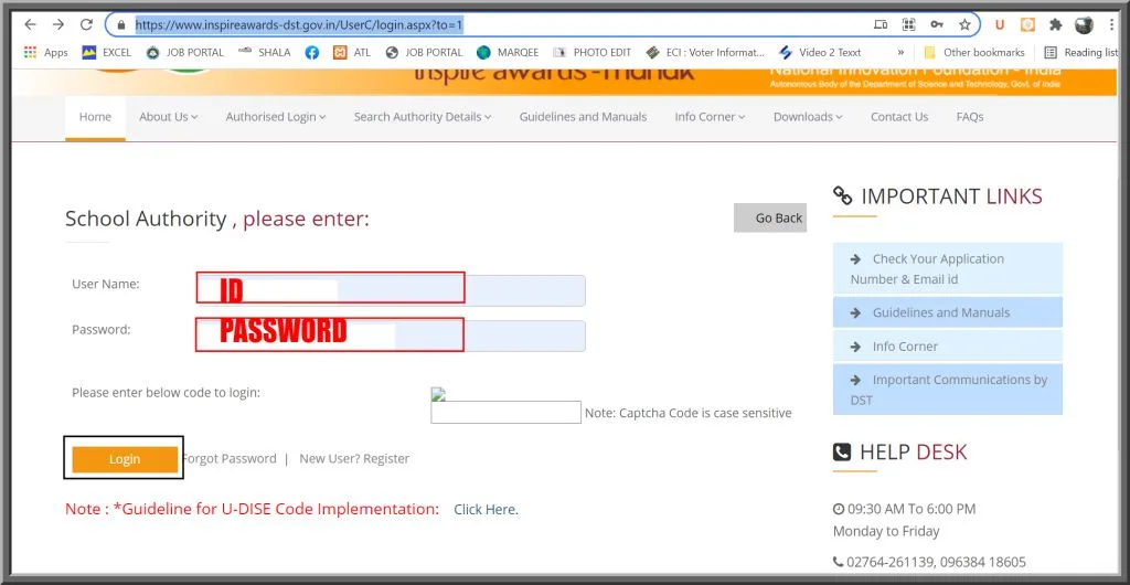 Rajasthan Teachers Web Portal Inspire Award 2021-22 ॥ Inspire Award Registration 2021-22 ॥ Inspire Award Manak Registration2021-22 ॥ इंस्पायर अवार्ड