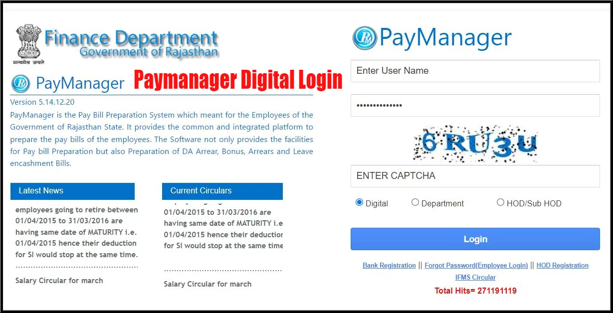 Rajasthan Teachers Web Portal Paymanager Digital