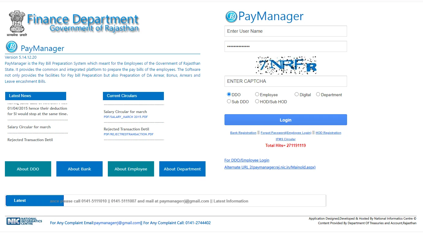 Rajasthan Teachers Web Portal Paymanager New Url