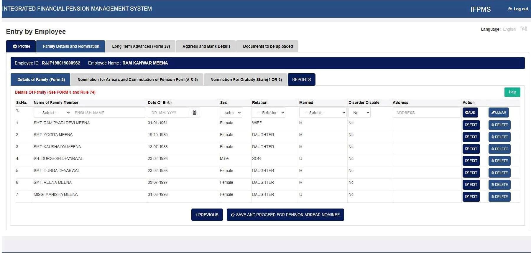 E-Pension Application in Rajasthan 