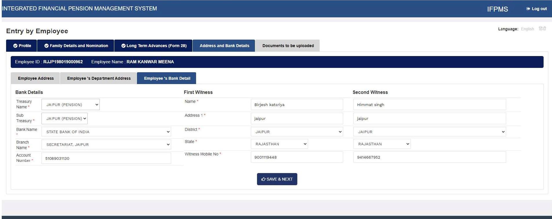 E-Pension Application in Rajasthan
