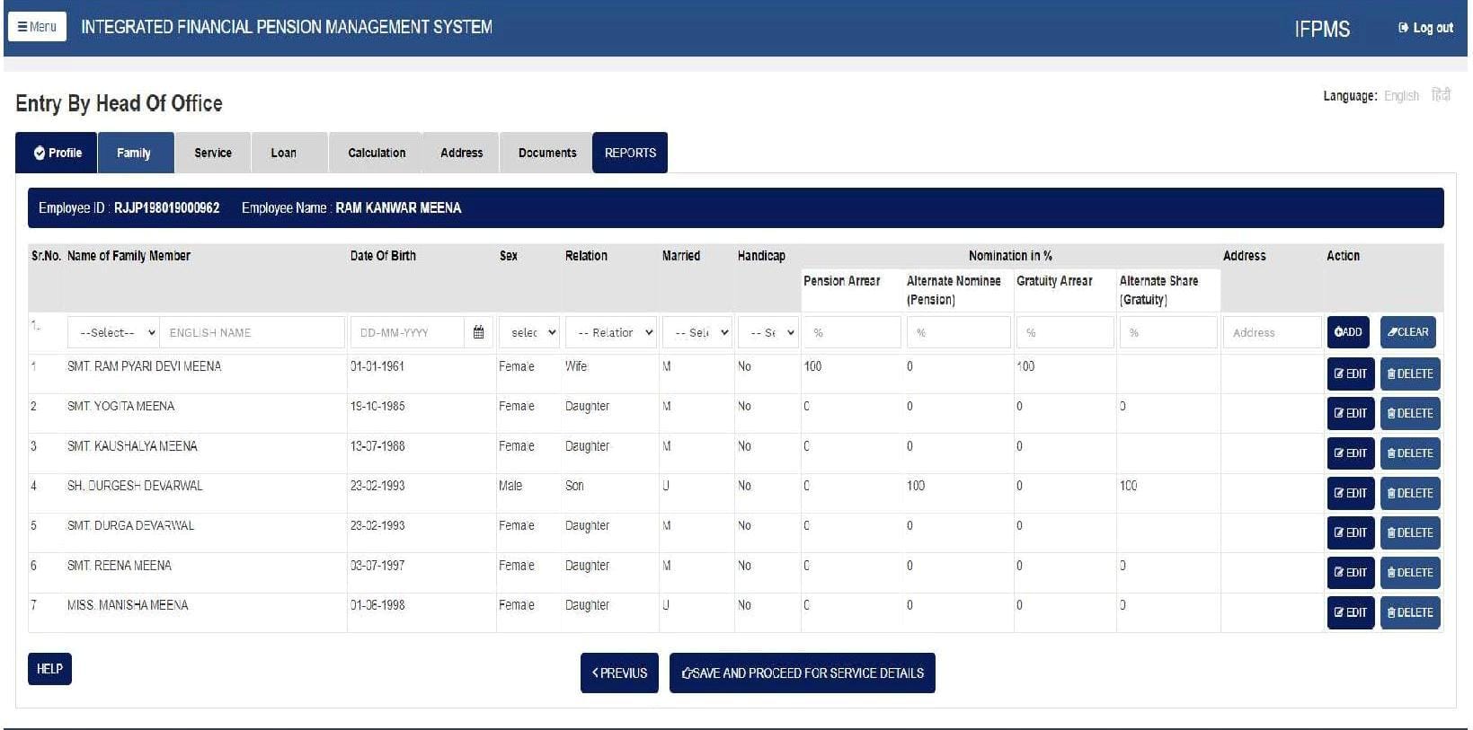 E-Pension Application in Rajasthan