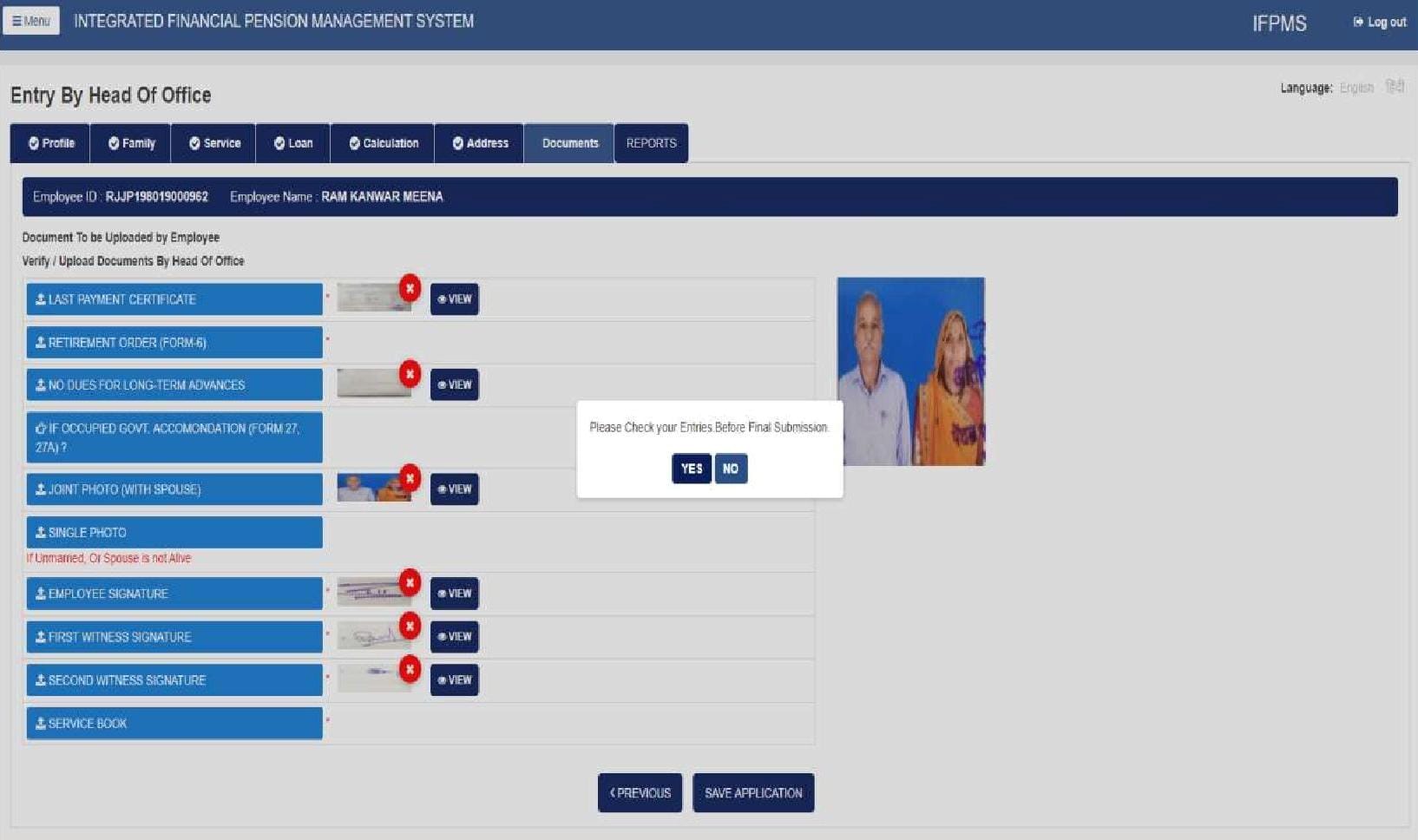 E-Pension Application in Rajasthan