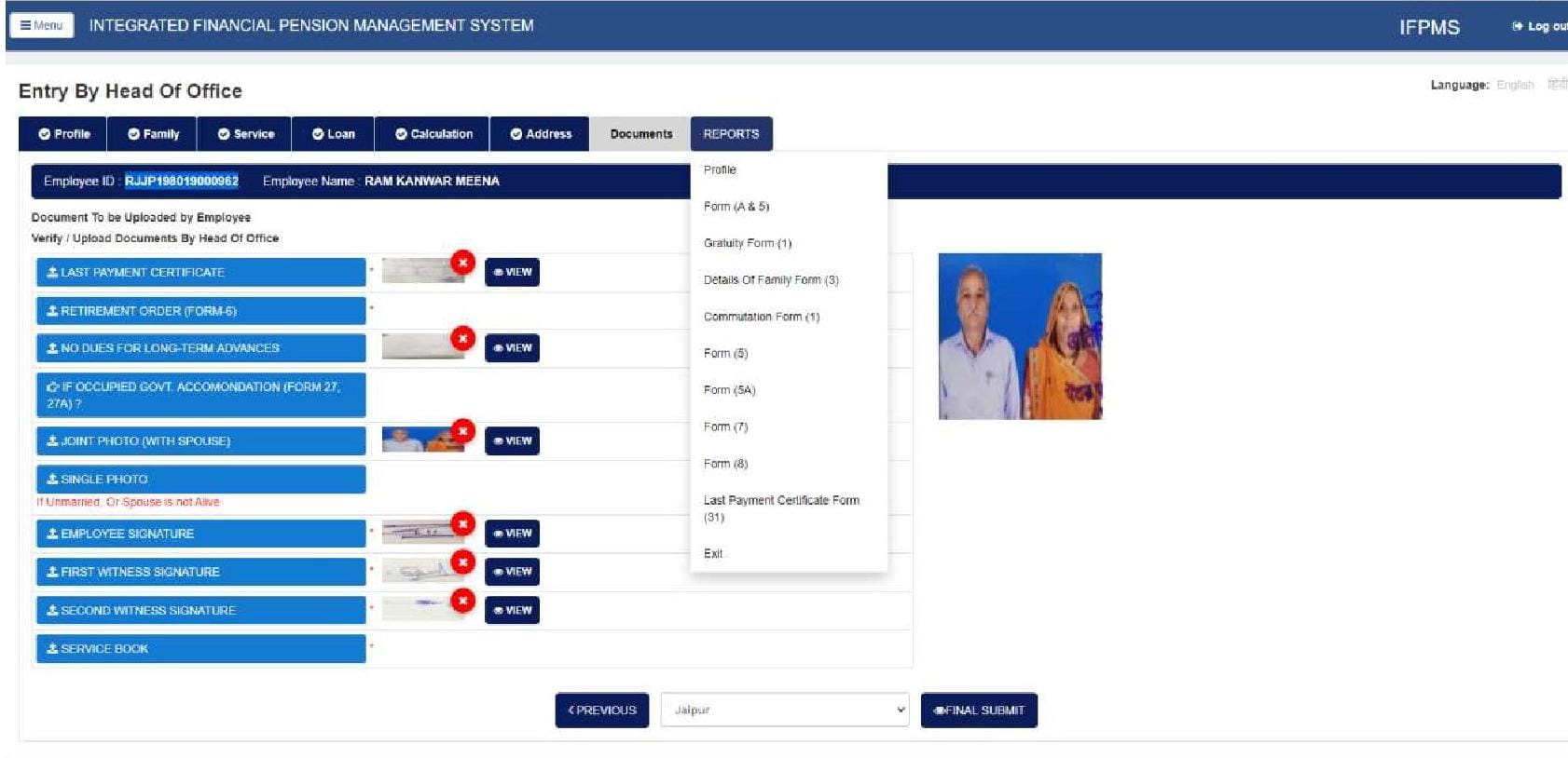 E-Pension Application in Rajasthan