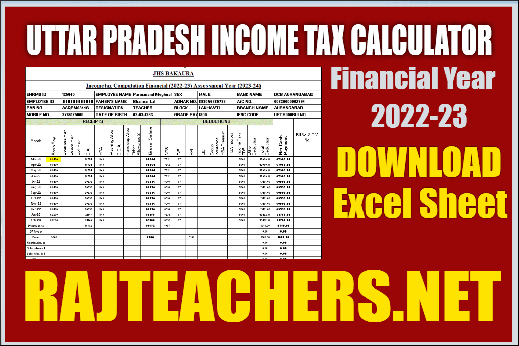 uttar-pradesh-incometax-calculator-up-incometax-calculator-excel-2022