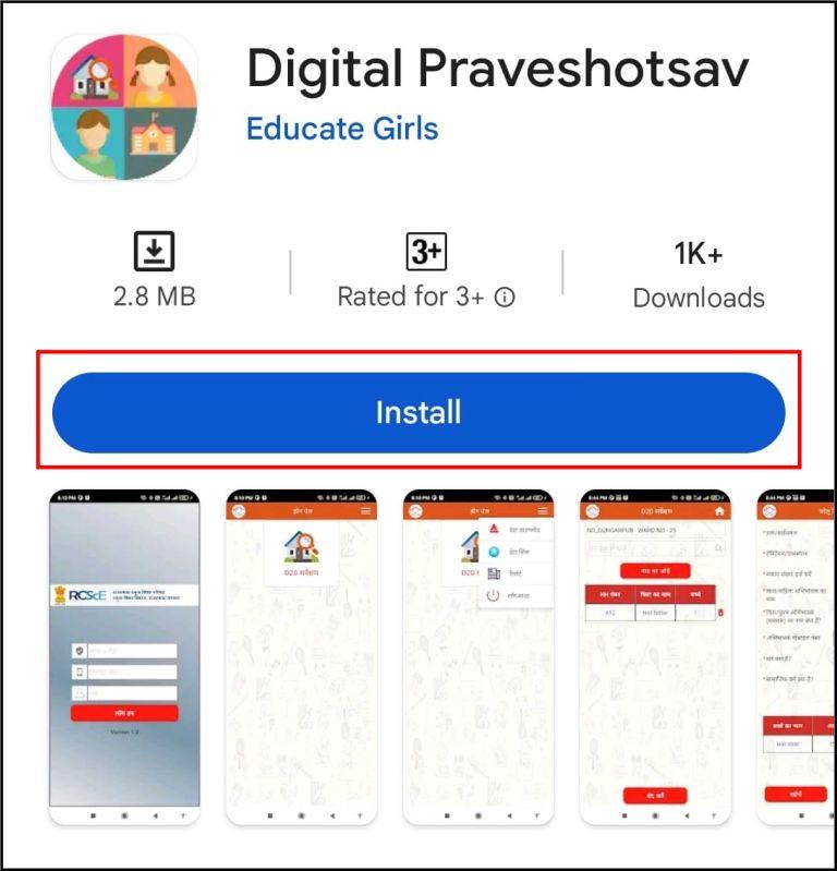 Digital Praveshotsav App